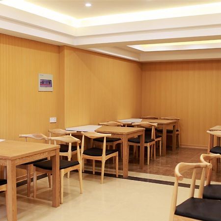 Greentree Inn Hefei Shushan District Dashushan Subway Station Esterno foto