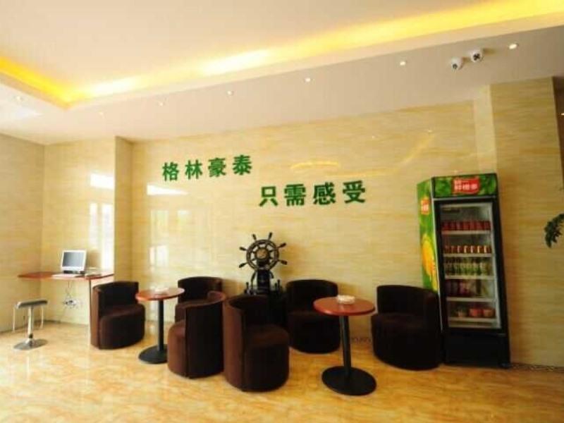 Greentree Inn Hefei Shushan District Dashushan Subway Station Esterno foto