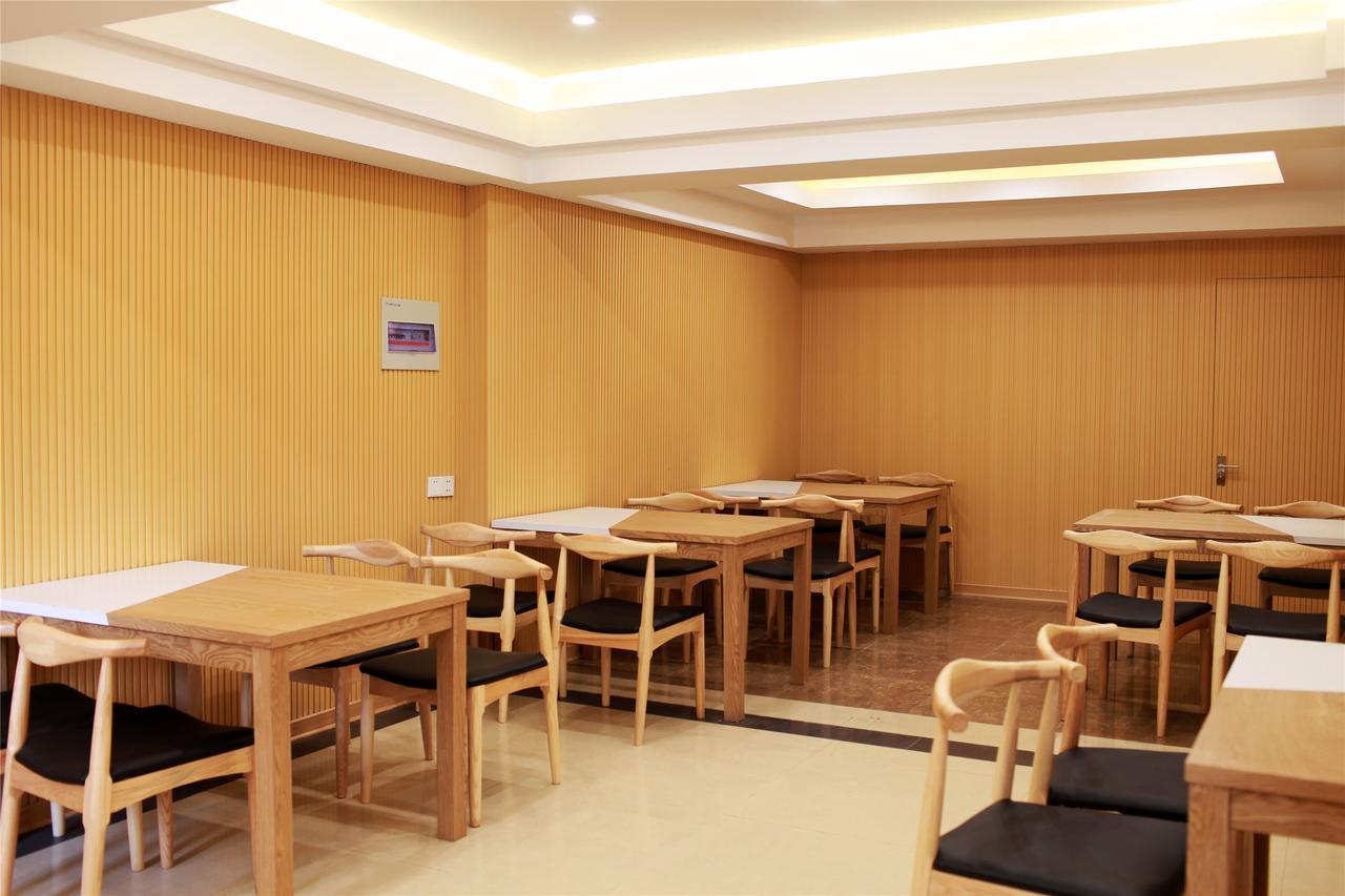 Greentree Inn Hefei Shushan District Dashushan Subway Station Esterno foto